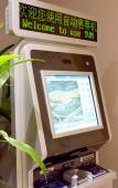 Туры в отель Yes Business Inn Туры в отель Yes Business Inn
