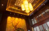 Туры в отель Plum Garden International Hotel (Fuzhou Guangminggang Park) Туры в отель Plum Garden International Hotel (Fuzhou Guangminggang Park)