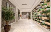 Туры в отель Plum Garden International Hotel (Fuzhou Guangminggang Park) Туры в отель Plum Garden International Hotel (Fuzhou Guangminggang Park)