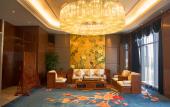 Туры в отель Plum Garden International Hotel (Fuzhou Guangminggang Park) Туры в отель Plum Garden International Hotel (Fuzhou Guangminggang Park)