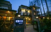 Туры в отель Hanya Hotel Туры в отель Hanya Hotel