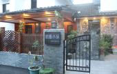 Туры в отель Hanya Hotel Туры в отель Hanya Hotel