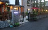 Туры в отель Hanya Hotel Туры в отель Hanya Hotel
