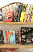 Туры в отель Onederz Hostel Hangzhou Туры в отель Onederz Hostel Hangzhou