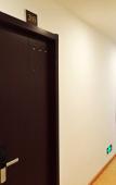 Туры в отель Onederz Hostel Hangzhou Туры в отель Onederz Hostel Hangzhou