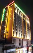 Туры в отель GreenTree Inn Guangdong Jieyang Konggang District Wangjiang North Road Business Hotel Туры в отель GreenTree Inn Guangdong Jieyang Konggang District Wangjiang North Road Business Hotel