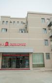 Туры в отель Jinjiang Inn (Dalian Huanan Square Zhonghua Road) Туры в отель Jinjiang Inn (Dalian Huanan Square Zhonghua Road)
