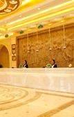 Туры в отель Vienna International Hotel Туры в отель Vienna International Hotel