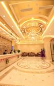Туры в отель Vienna International Hotel Туры в отель Vienna International Hotel