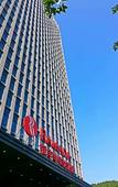 Туры в отель Ramada by Wyndham Jinan Туры в отель Ramada by Wyndham Jinan