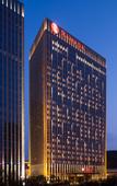Туры в отель Ramada by Wyndham Jinan Туры в отель Ramada by Wyndham Jinan