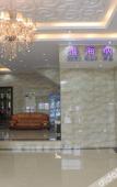 Туры в отель JI Hotel (Beijing Shangdi Anningzhuang) Туры в отель JI Hotel (Beijing Shangdi Anningzhuang)