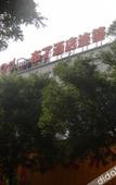 Туры в отель Pod Inn (Beijing Jiaotong University Zoo) Туры в отель Pod Inn (Beijing Jiaotong University Zoo)