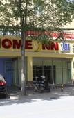 Туры в отель STARSHINE HOTEL (Beijing HE YI Railway Station ) Туры в отель STARSHINE HOTEL (Beijing HE YI Railway Station )