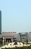 Туры в отель Meiyun Garden Hotel Туры в отель Meiyun Garden Hotel