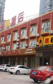 Туры в отель Super 8 Hotel (Beijing Pinggu Gufeng Road) Туры в отель Super 8 Hotel (Beijing Pinggu Gufeng Road)