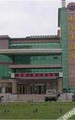 Туры в отель Yintan Hotel Туры в отель Yintan Hotel