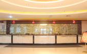Туры в отель Yintan Hotel Туры в отель Yintan Hotel