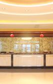 Туры в отель Yintan Hotel Туры в отель Yintan Hotel