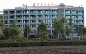 Туры в отель Shendong Hotel Туры в отель Shendong Hotel