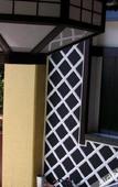 Туры в отель Hotel Yoshino Туры в отель Hotel Yoshino