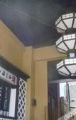 Туры в отель Hotel Yoshino Туры в отель Hotel Yoshino