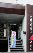 Туры в отель Hotel Taisei Туры в отель Hotel Taisei
