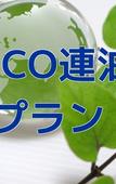 Туры в отель Hotel Taisei Туры в отель Hotel Taisei