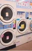 Туры в отель Hotel Taisei Туры в отель Hotel Taisei