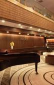 Туры в отель Hotel Kyoto Eminence Туры в отель Hotel Kyoto Eminence