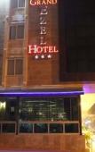 Туры в отель Grand Ezel Hotel Туры в отель Grand Ezel Hotel