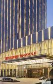 Туры в отель Nanchang Fuli Wanda Realm Hotel Туры в отель Nanchang Fuli Wanda Realm Hotel
