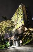 Туры в отель PRIME PARK Hotel Pekanbaru Туры в отель PRIME PARK Hotel Pekanbaru