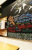 Туры в отель PRIME PARK Hotel Pekanbaru Туры в отель PRIME PARK Hotel Pekanbaru