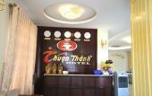Туры в отель Thuan Thanh Hotel Туры в отель Thuan Thanh Hotel