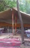 Туры в отель Tissili Auberge Restaurant Oasis de Fint Туры в отель Tissili Auberge Restaurant Oasis de Fint