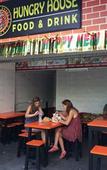 Туры в отель Richmond Guesthouse Туры в отель Richmond Guesthouse