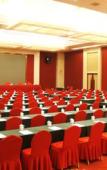 Туры в отель Changsha Zidongge Letian Hotel Туры в отель Changsha Zidongge Letian Hotel