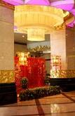 Туры в отель Changsha Zidongge Letian Hotel Туры в отель Changsha Zidongge Letian Hotel