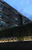 Туры в отель The Residence Thepkanjana Туры в отель The Residence Thepkanjana