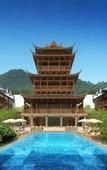 Туры в отель Wyndham Guilin Pingle Туры в отель Wyndham Guilin Pingle