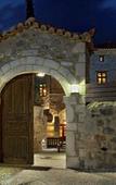 Туры в отель Archontiko Chioti Туры в отель Archontiko Chioti