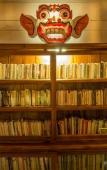 Туры в отель Hati Padi Cottages Туры в отель Hati Padi Cottages