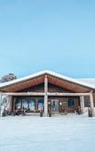Туры в отель Wilderness Hotel Inari & Igloos Туры в отель Wilderness Hotel Inari & Igloos
