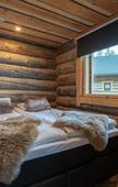 Туры в отель Wilderness Hotel Inari & Igloos Туры в отель Wilderness Hotel Inari & Igloos