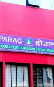 Туры в отель Hotel Parag Туры в отель Hotel Parag