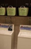 Туры в отель Toyoko Inn Shonan Hiratsuka Station Kita 1 Туры в отель Toyoko Inn Shonan Hiratsuka Station Kita 1