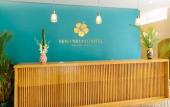Туры в отель Minh Nhung Hotel Туры в отель Minh Nhung Hotel