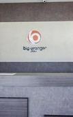 Туры в отель Big Orange Hotel Jitra Туры в отель Big Orange Hotel Jitra