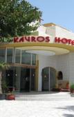 Туры в отель Kavros Beach Resort Туры в отель Kavros Beach Resort